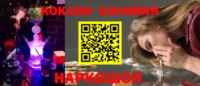мяу мяу мука Бугуруслан