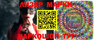 мяу мяу мука Бугуруслан