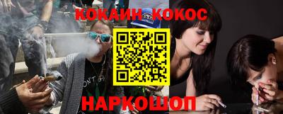 первитин Будённовск