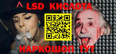 первитин Будённовск