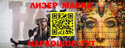 первитин Будённовск