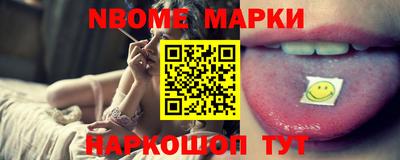 каннабис Бузулук
