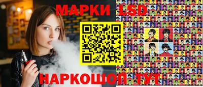 каннабис Бузулук
