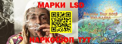 каннабис Бузулук