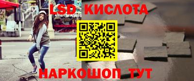 мяу мяу мука Бугуруслан
