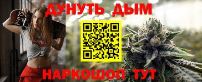 мяу мяу мука Бугуруслан