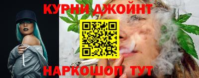 мяу мяу мука Бугуруслан