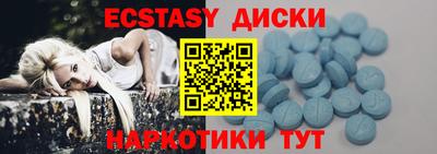 первитин Будённовск