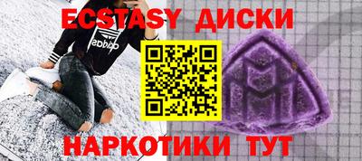первитин Будённовск